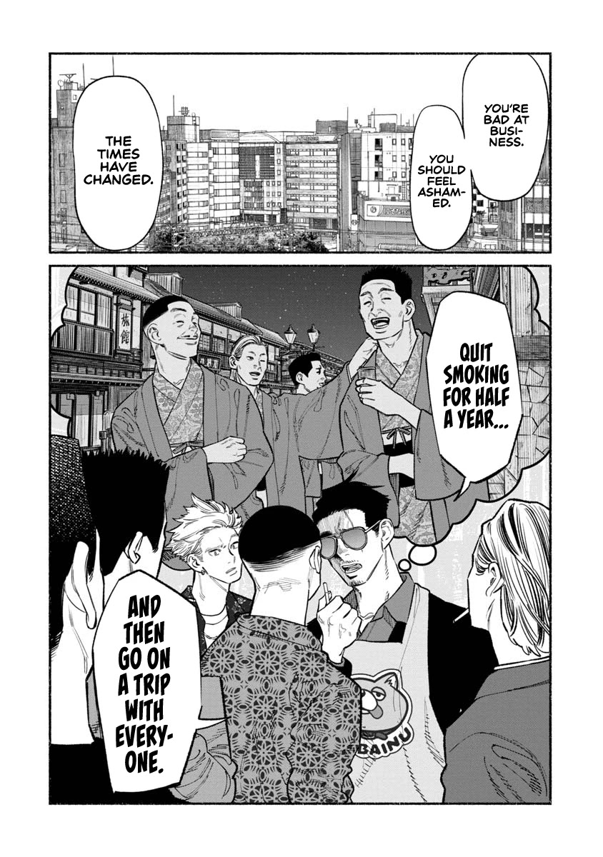 Gokushufudou: The Way of the House Husband Chapter 85 - Page 12