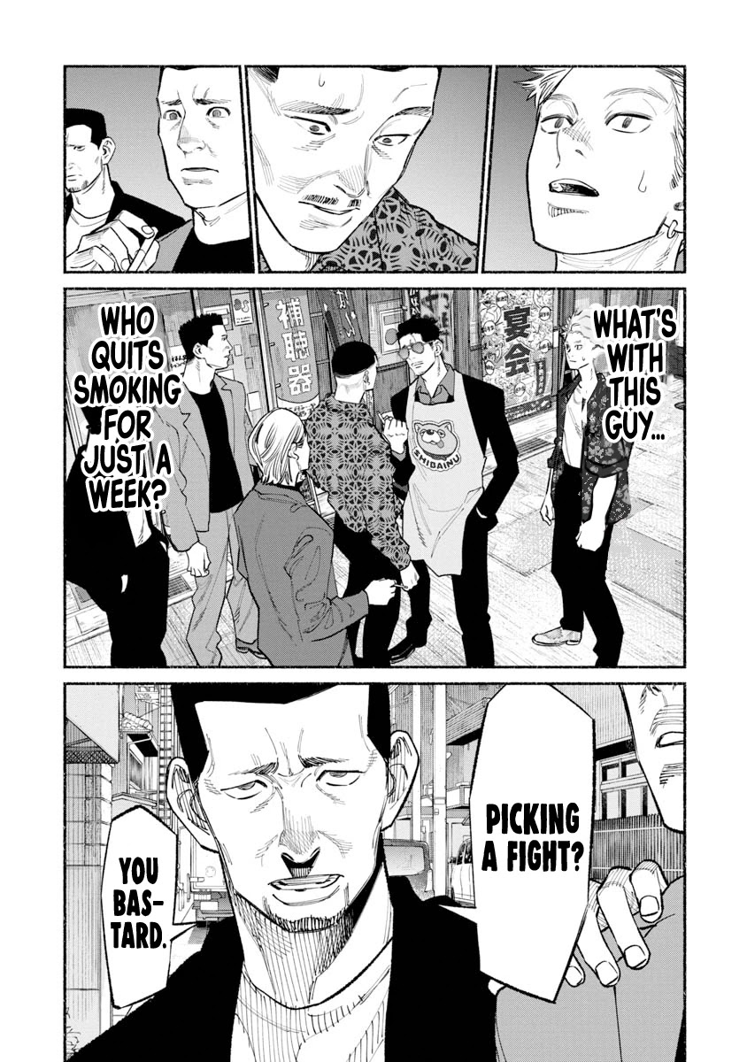 Gokushufudou: The Way of the House Husband Chapter 85 - Page 13