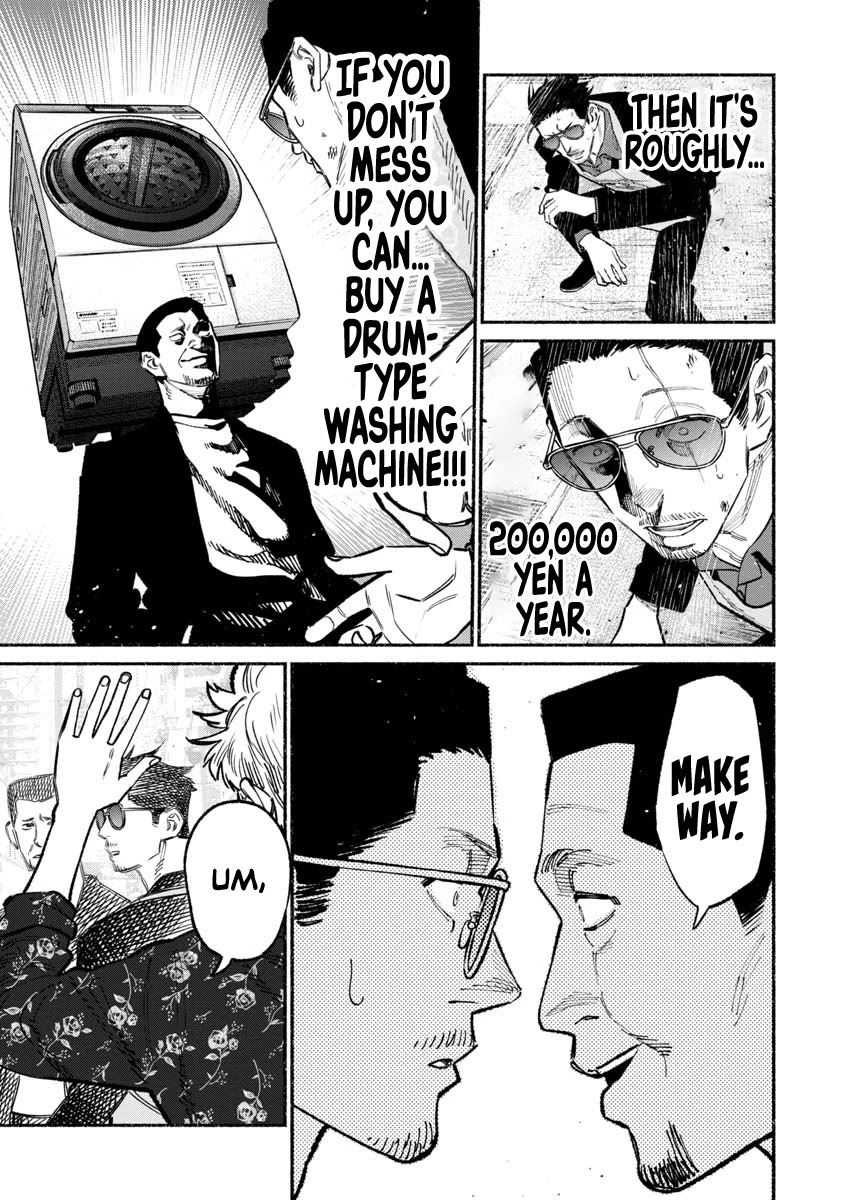 Gokushufudou: The Way of the House Husband Chapter 85 - Page 15