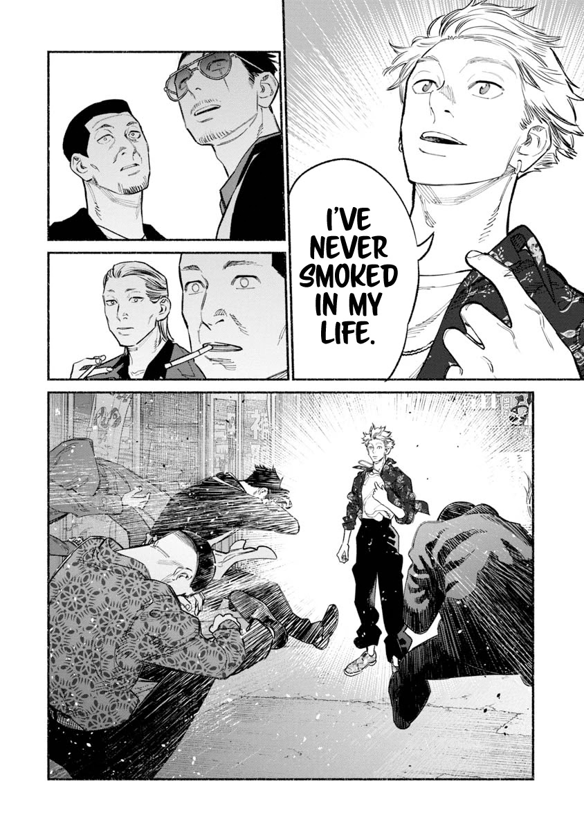 Gokushufudou: The Way of the House Husband Chapter 85 - Page 16