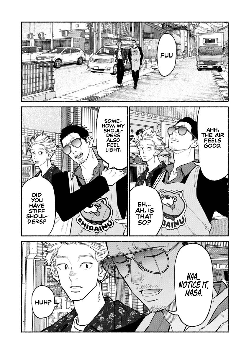 Gokushufudou: The Way of the House Husband Chapter 85 - Page 5