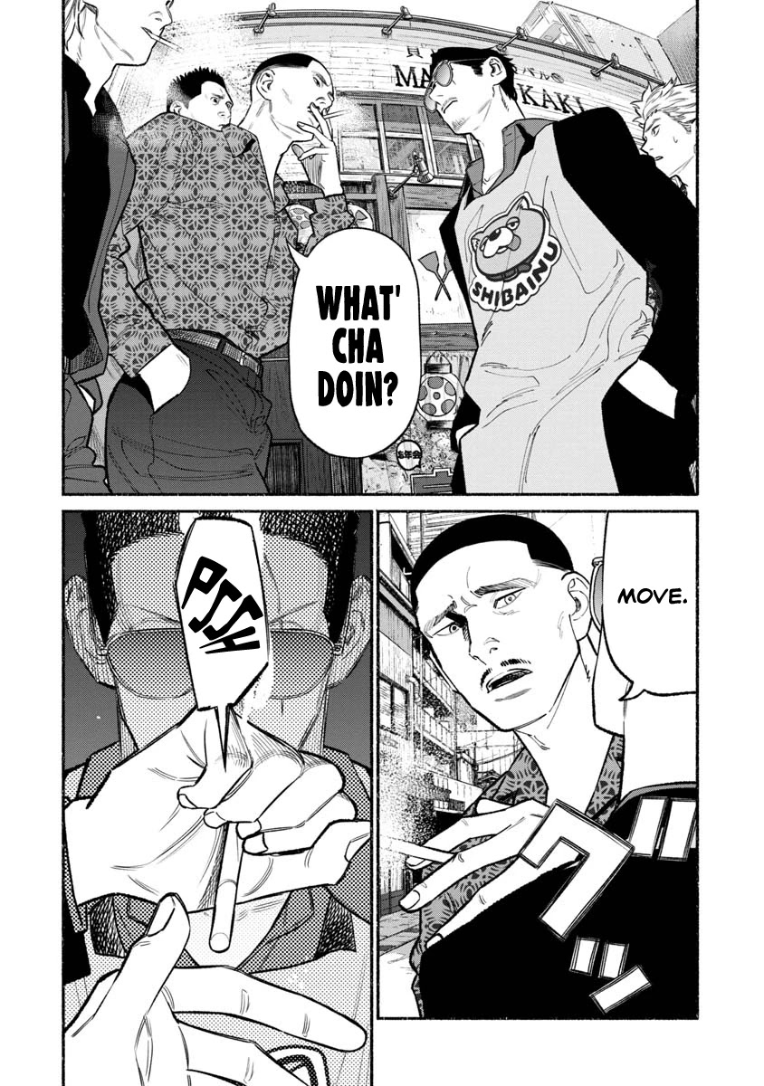 Gokushufudou: The Way of the House Husband Chapter 85 - Page 8