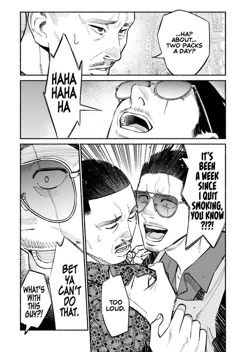 Gokushufudou: The Way of the House Husband Chapter 85 - Page 10
