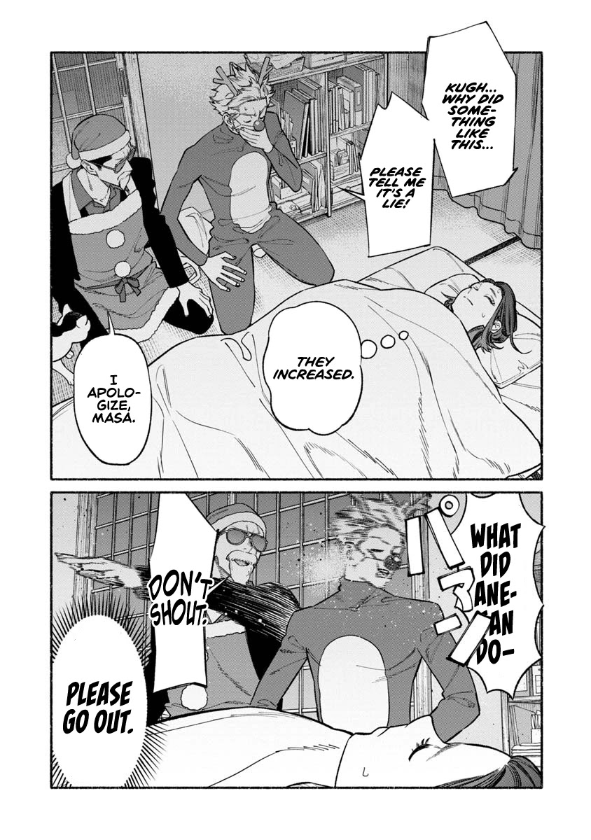 Gokushufudou: The Way of the House Husband Chapter 86 - Page 11