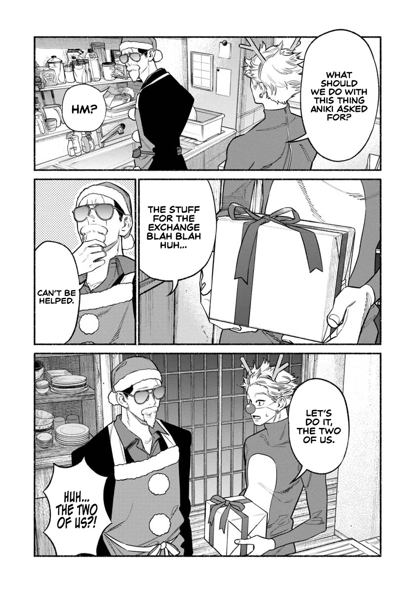 Gokushufudou: The Way of the House Husband Chapter 86 - Page 12