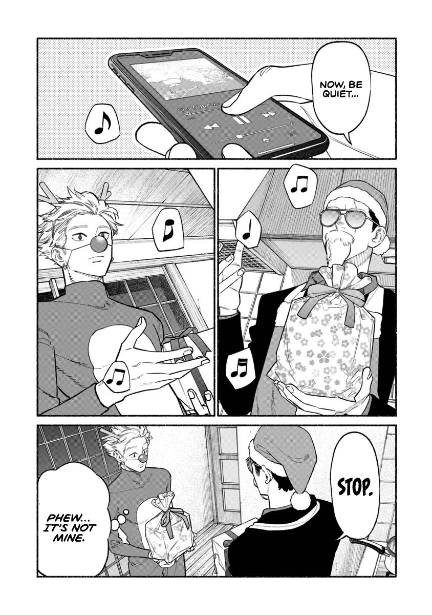 Gokushufudou: The Way of the House Husband Chapter 86 - Page 13