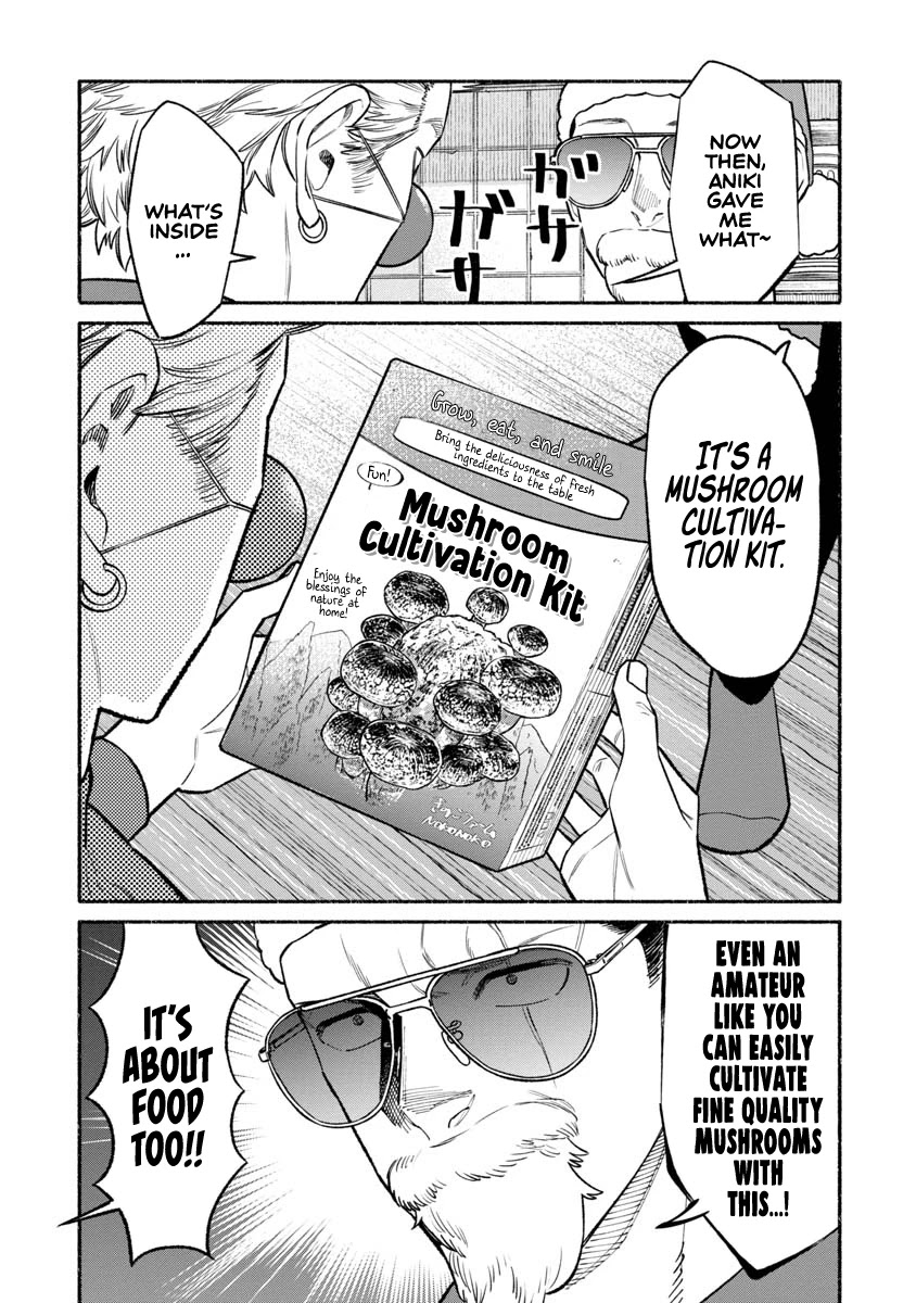Gokushufudou: The Way of the House Husband Chapter 86 - Page 15