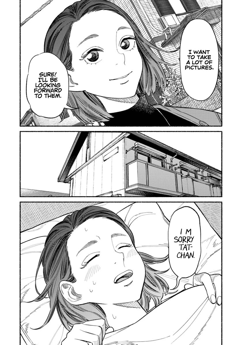 Gokushufudou: The Way of the House Husband Chapter 86 - Page 4