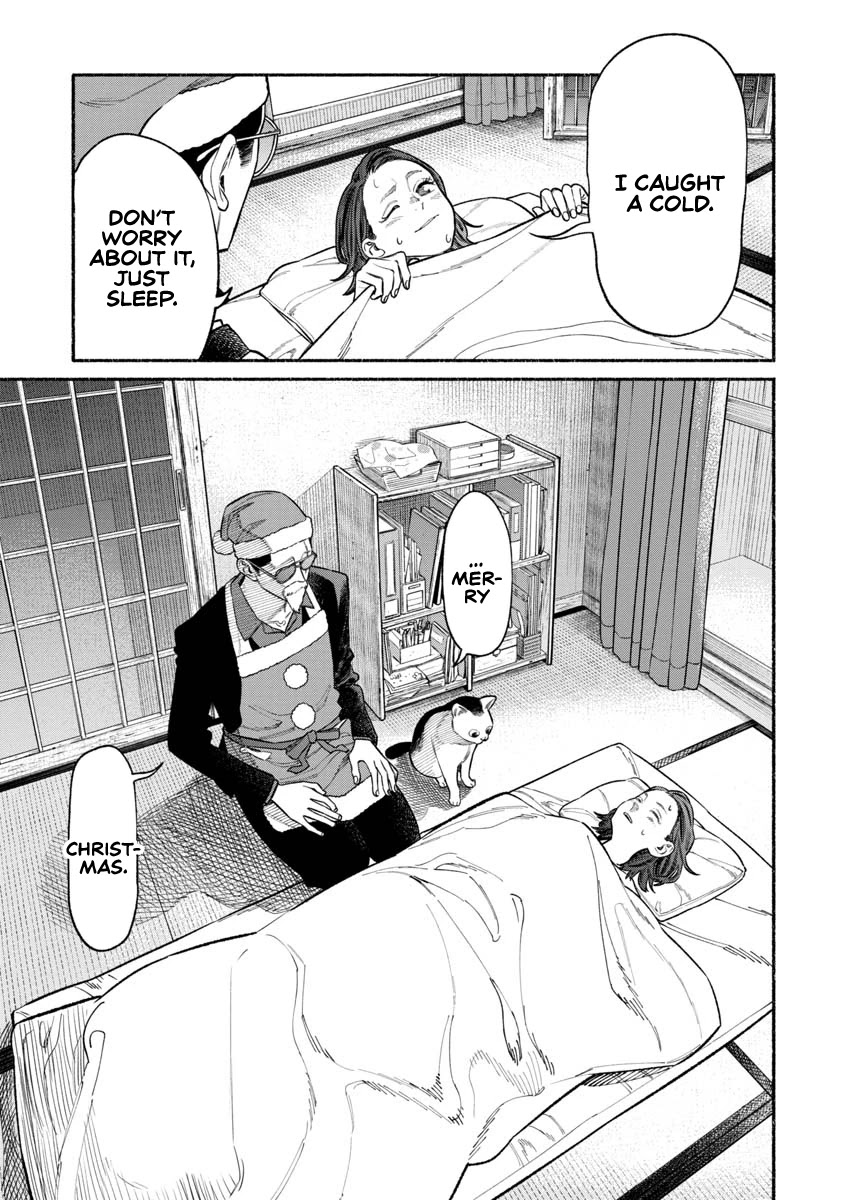 Gokushufudou: The Way of the House Husband Chapter 86 - Page 5