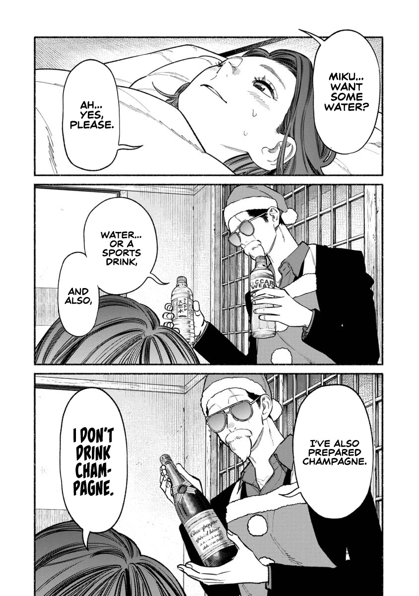 Gokushufudou: The Way of the House Husband Chapter 86 - Page 6