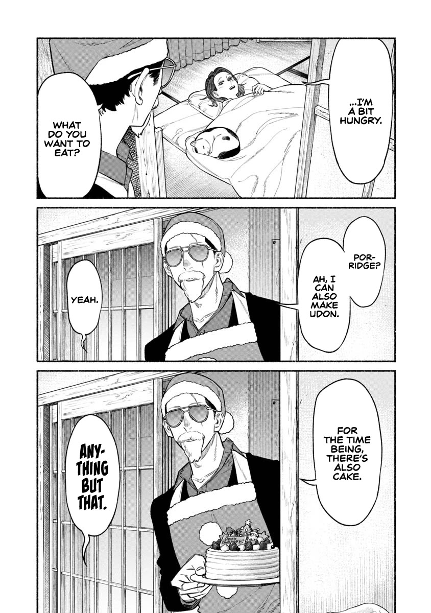 Gokushufudou: The Way of the House Husband Chapter 86 - Page 7