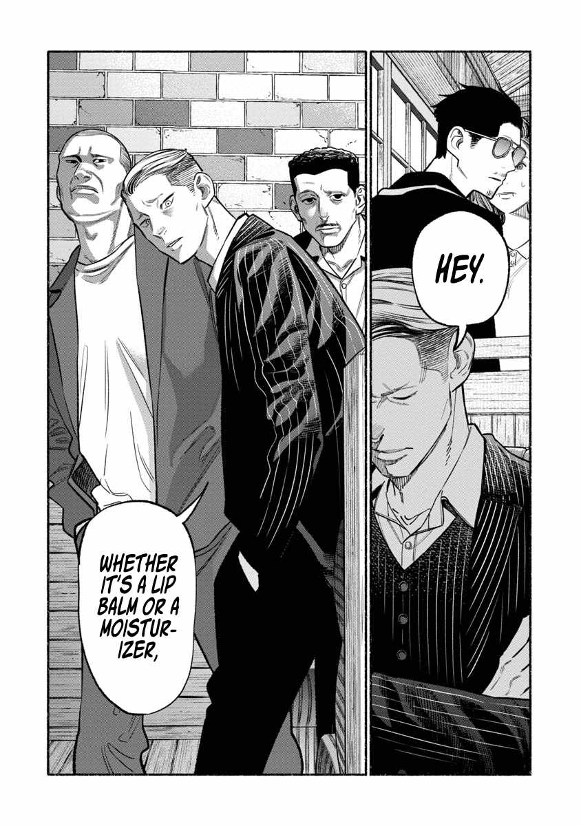 Gokushufudou: The Way of the House Husband Chapter 87 - Page 14