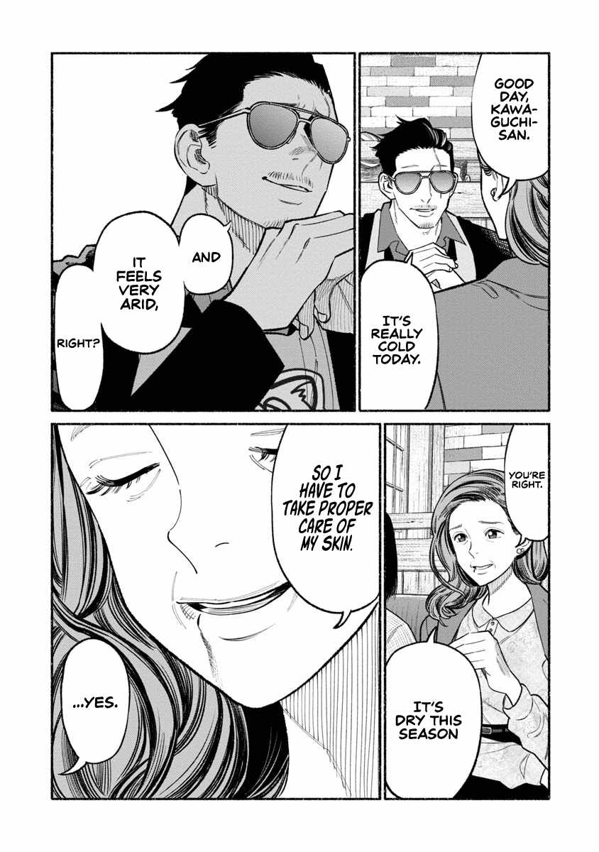 Gokushufudou: The Way of the House Husband Chapter 87 - Page 5