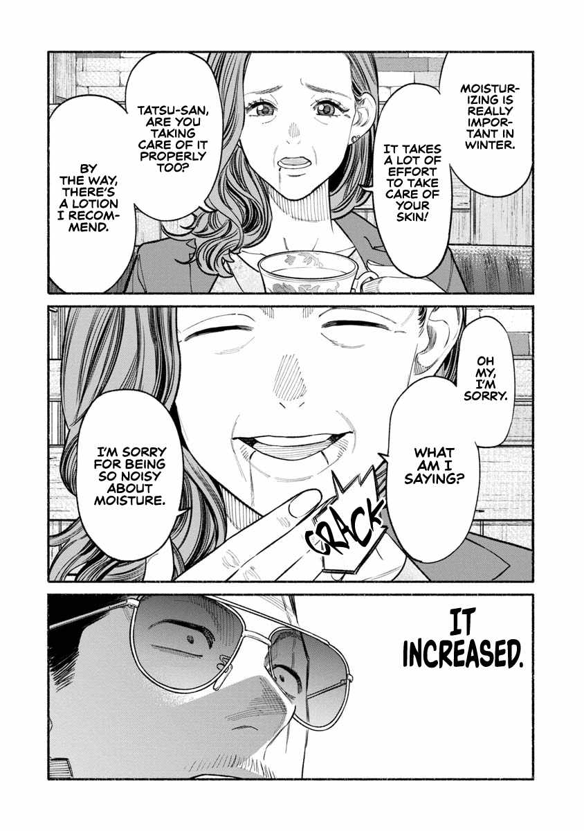 Gokushufudou: The Way of the House Husband Chapter 87 - Page 6