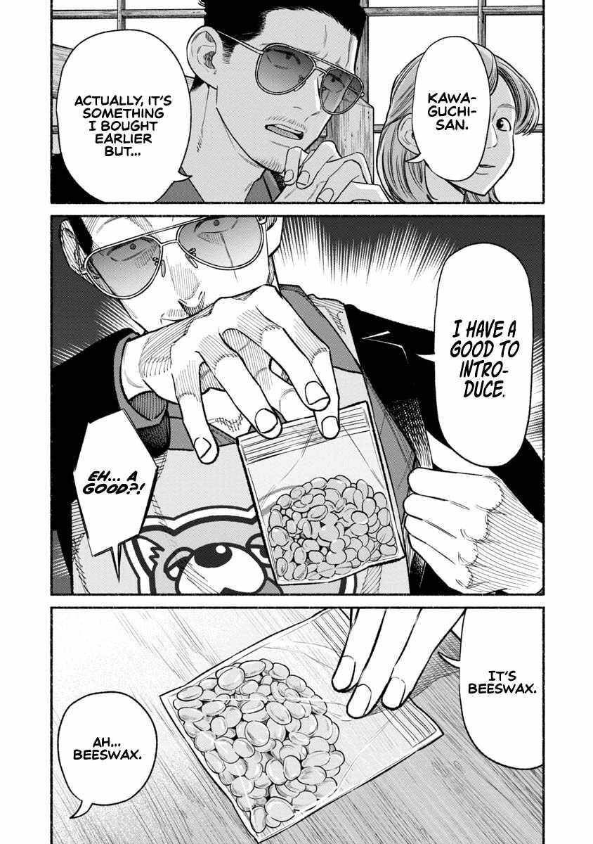 Gokushufudou: The Way of the House Husband Chapter 87 - Page 7