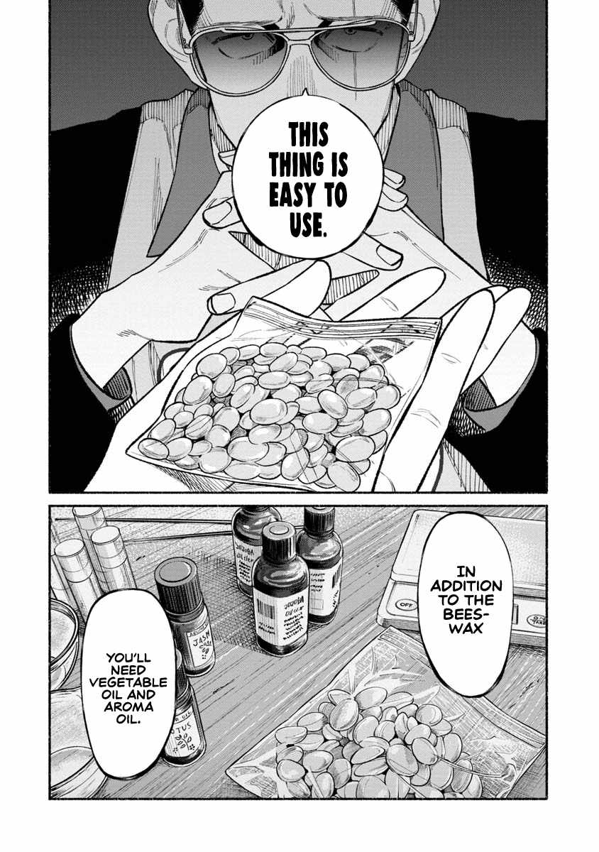 Gokushufudou: The Way of the House Husband Chapter 87 - Page 8