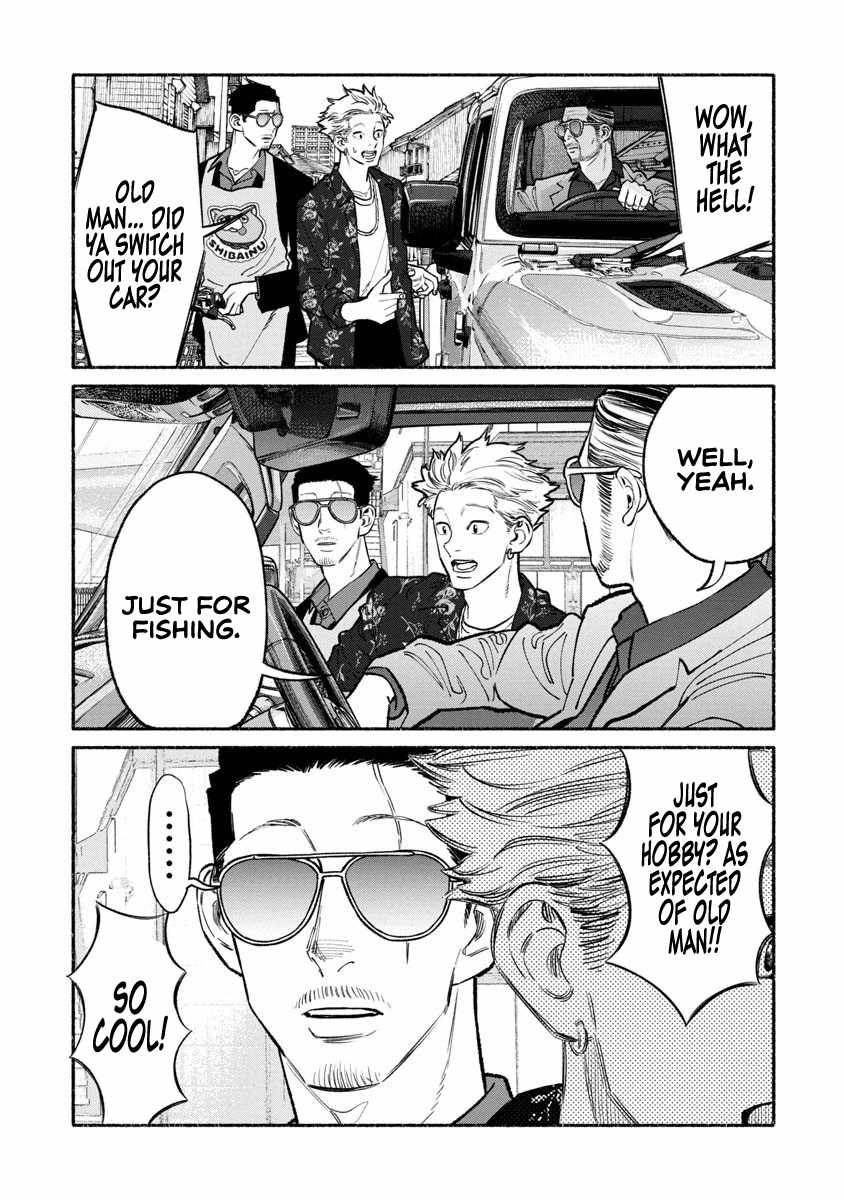 Gokushufudou: The Way of the House Husband Chapter 88 - Page 11