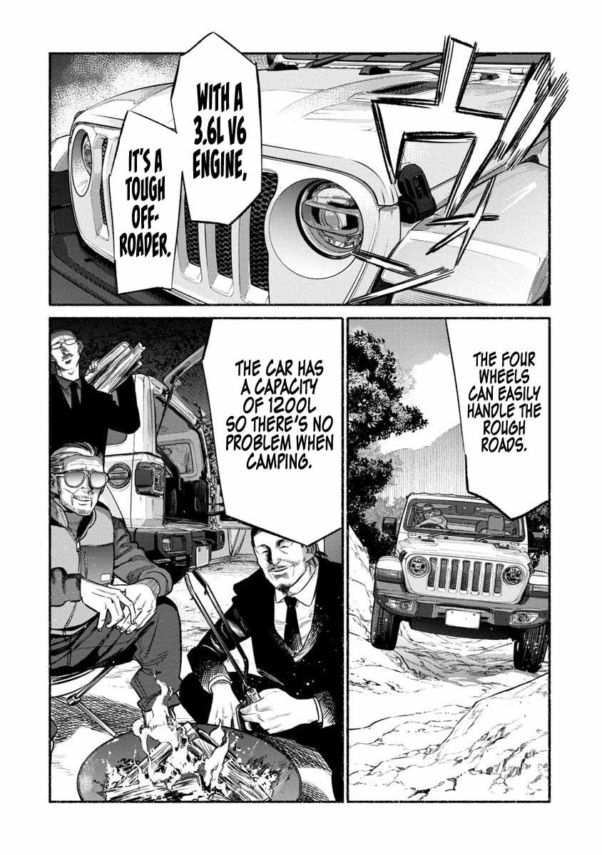 Gokushufudou: The Way of the House Husband Chapter 88 - Page 12