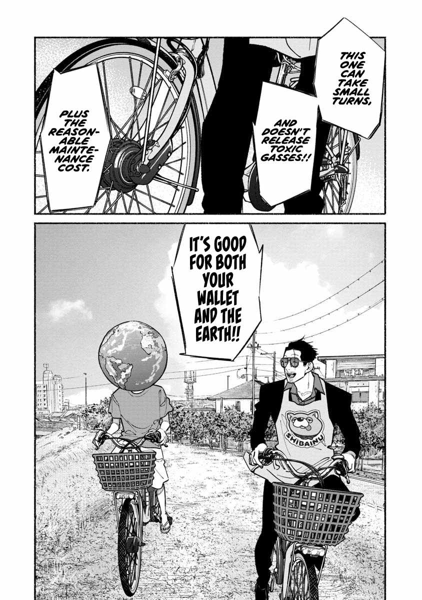 Gokushufudou: The Way of the House Husband Chapter 88 - Page 14