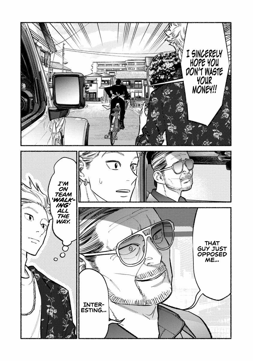 Gokushufudou: The Way of the House Husband Chapter 88 - Page 16