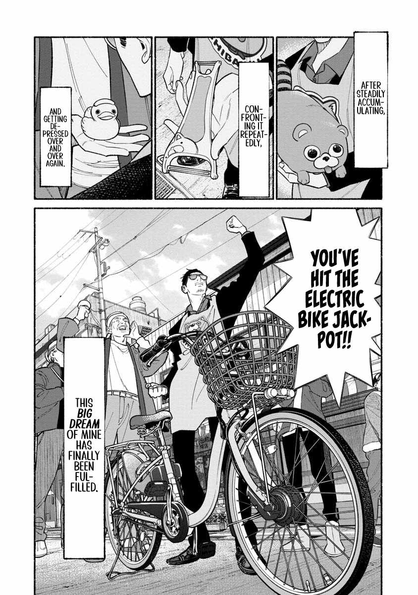 Gokushufudou: The Way of the House Husband Chapter 88 - Page 4