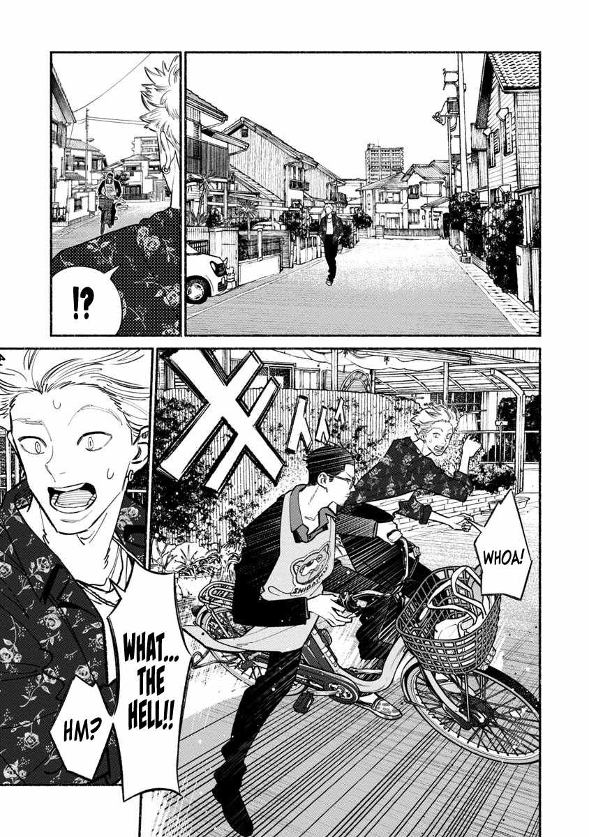 Gokushufudou: The Way of the House Husband Chapter 88 - Page 5