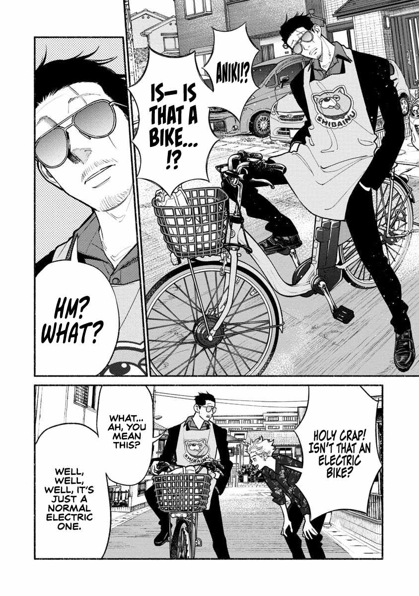Gokushufudou: The Way of the House Husband Chapter 88 - Page 6