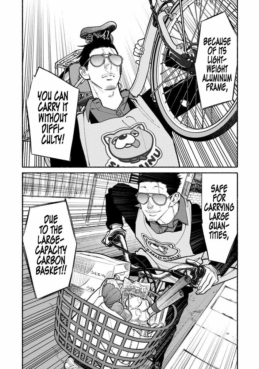Gokushufudou: The Way of the House Husband Chapter 88 - Page 7
