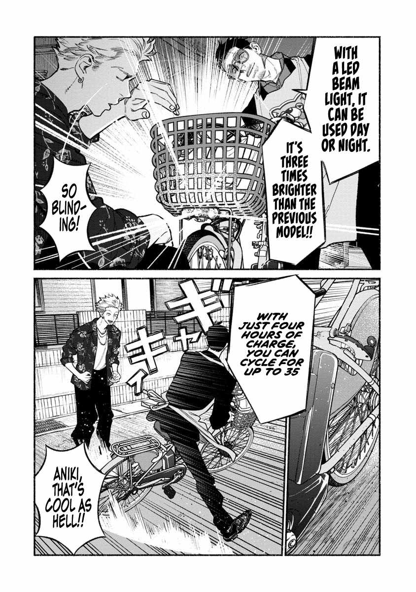 Gokushufudou: The Way of the House Husband Chapter 88 - Page 8
