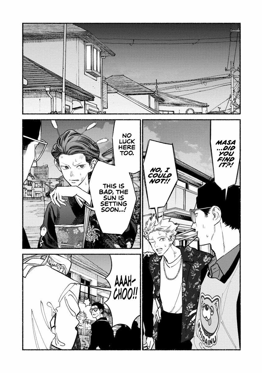 Gokushufudou: The Way of the House Husband Chapter 89 - Page 13