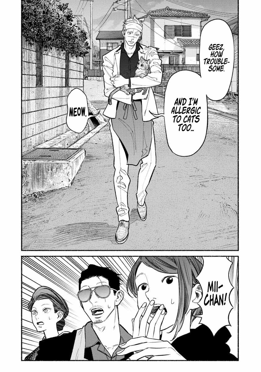 Gokushufudou: The Way of the House Husband Chapter 89 - Page 14