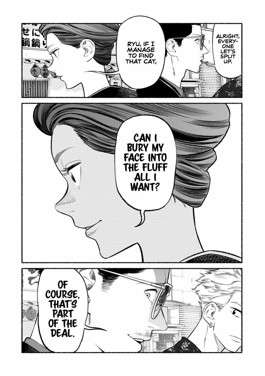 Gokushufudou: The Way of the House Husband Chapter 89 - Page 6