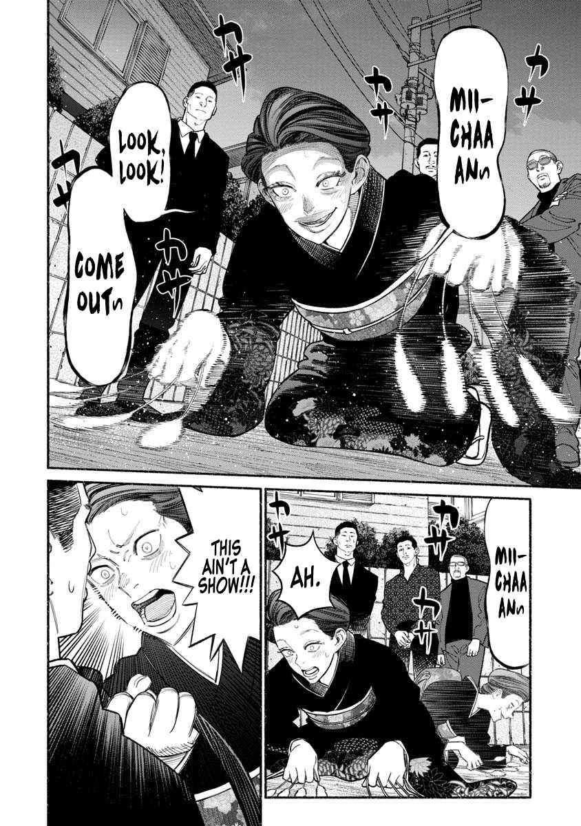 Gokushufudou: The Way of the House Husband Chapter 89 - Page 8