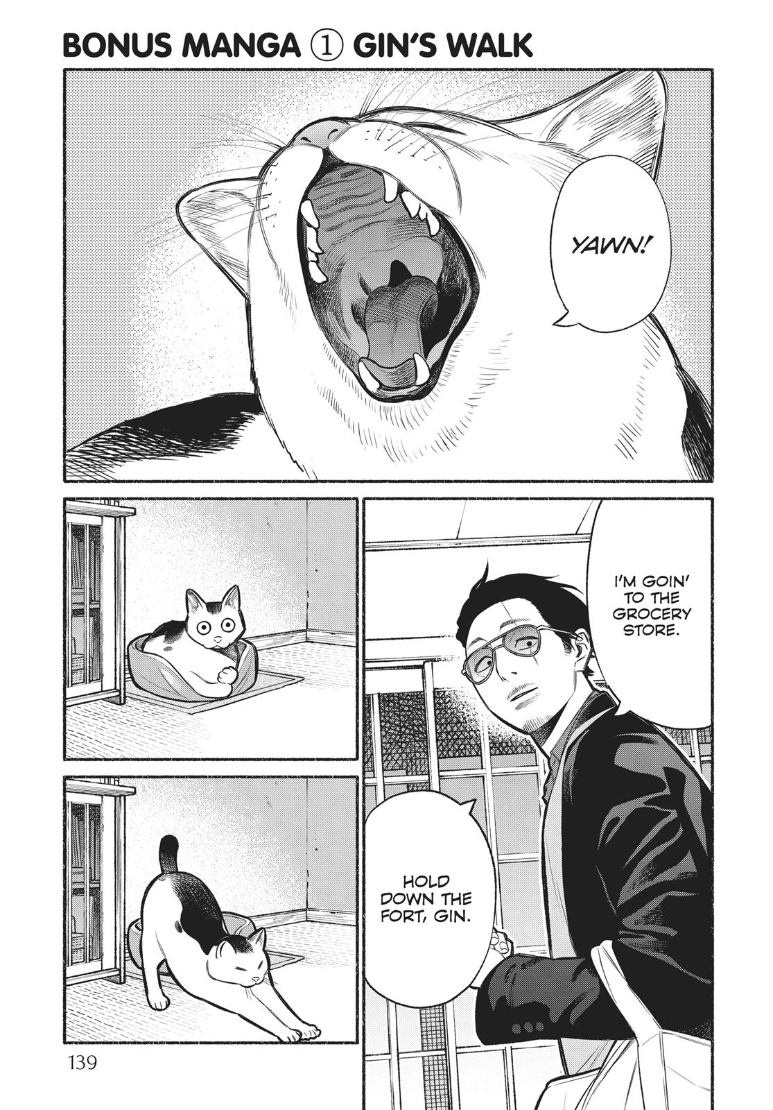Gokushufudou: The Way of the House Husband Chapter 9.5 - Page 1