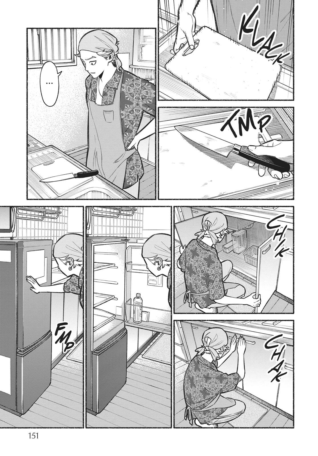 Gokushufudou: The Way of the House Husband Chapter 9.5 - Page 13