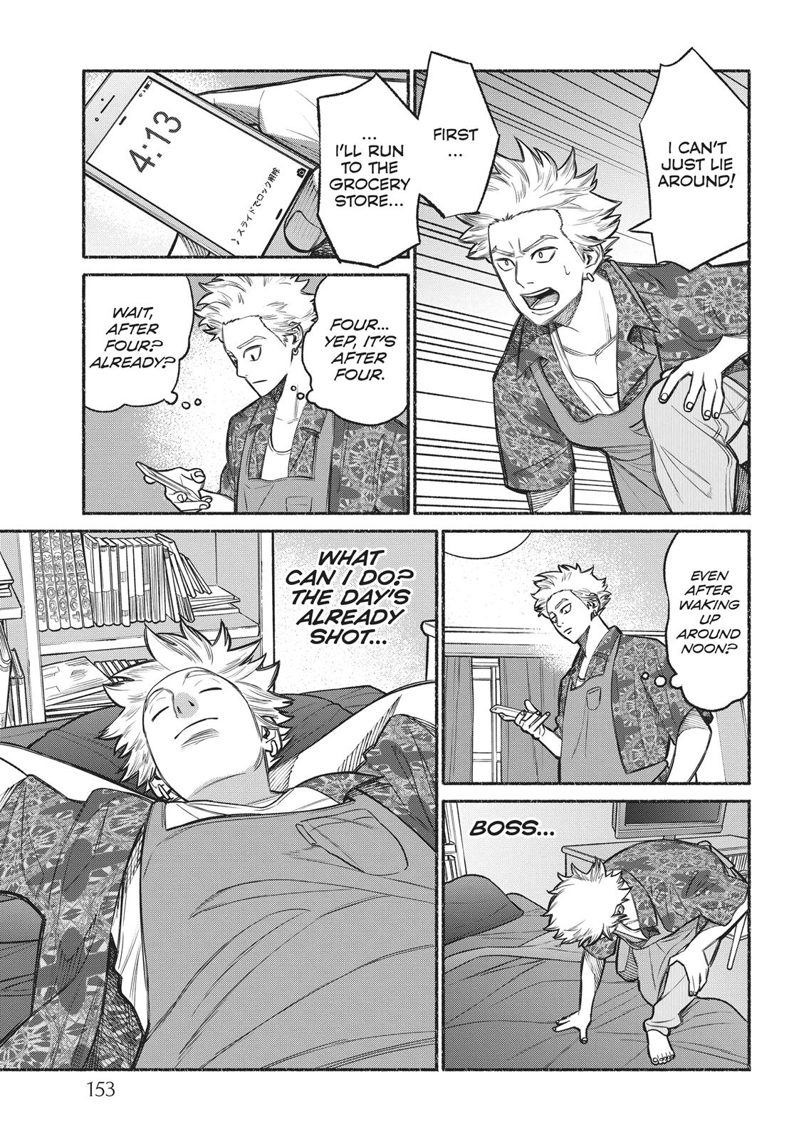 Gokushufudou: The Way of the House Husband Chapter 9.5 - Page 15