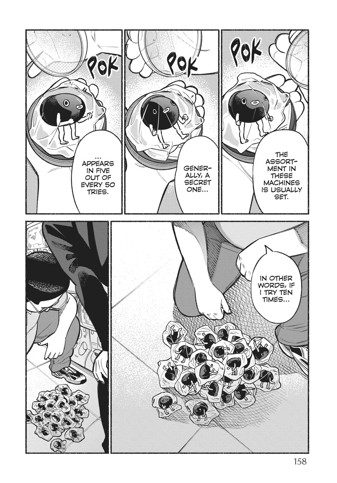 Gokushufudou: The Way of the House Husband Chapter 9.5 - Page 20