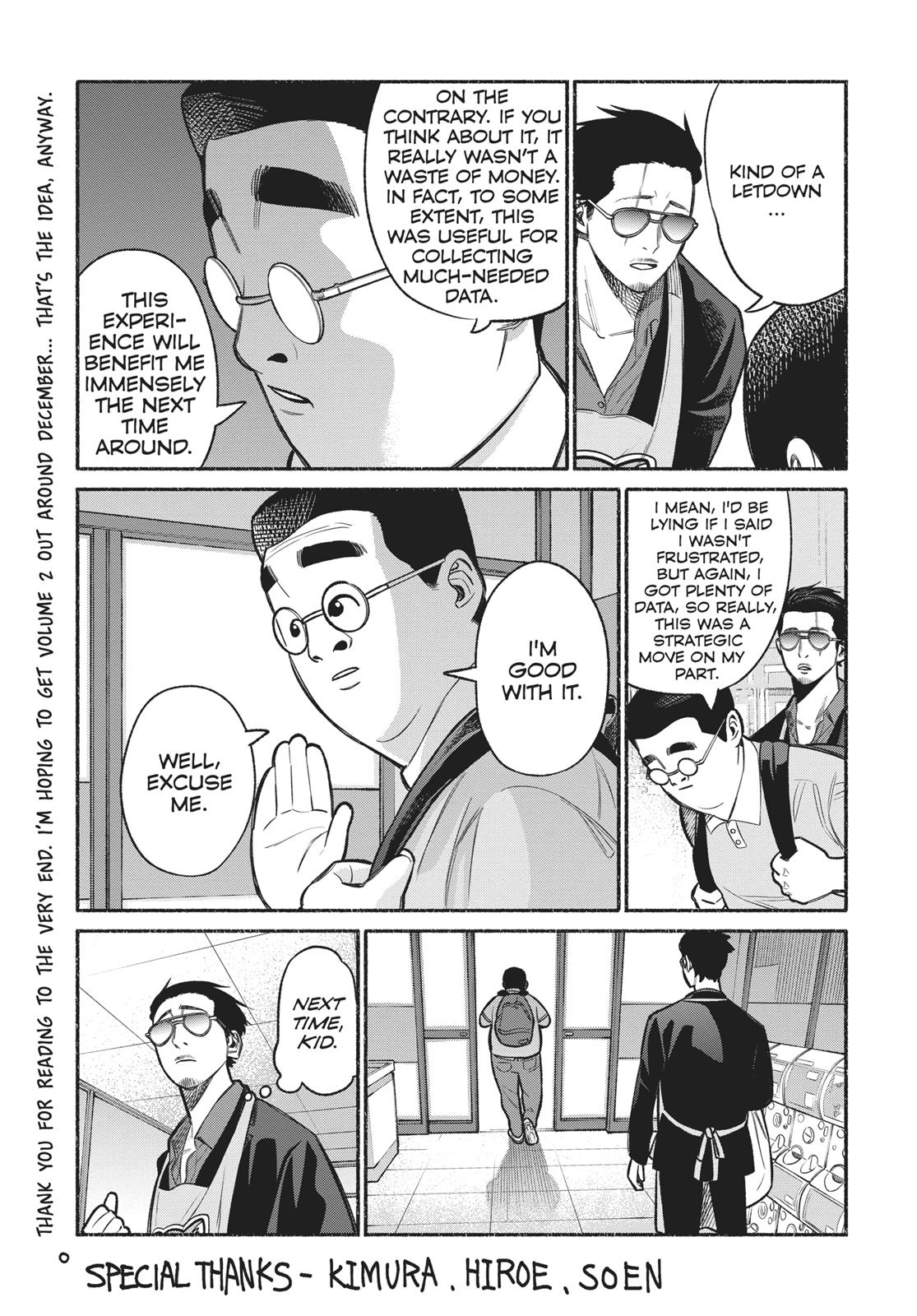 Gokushufudou: The Way of the House Husband Chapter 9.5 - Page 21