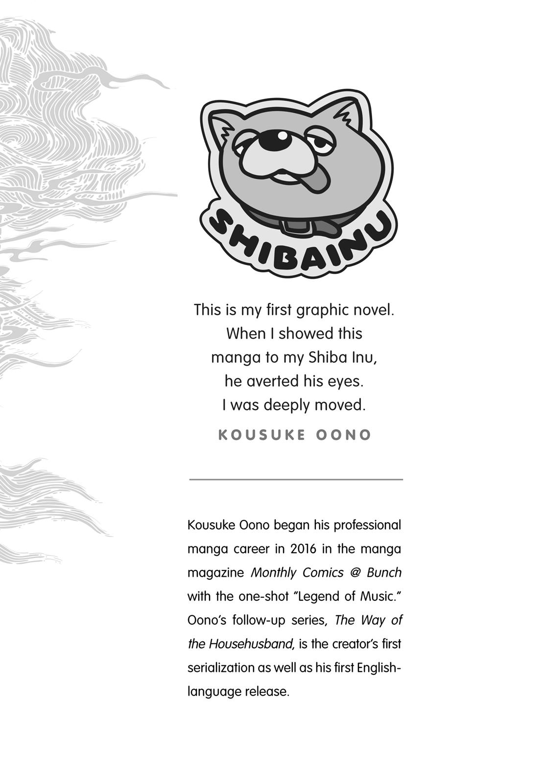 Gokushufudou: The Way of the House Husband Chapter 9.5 - Page 22