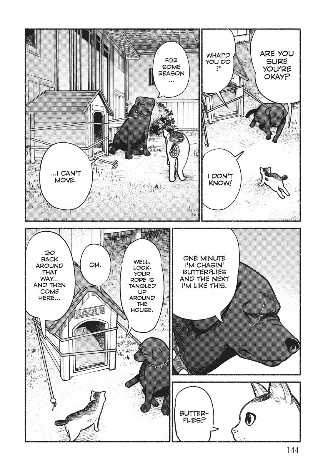 Gokushufudou: The Way of the House Husband Chapter 9.5 - Page 6