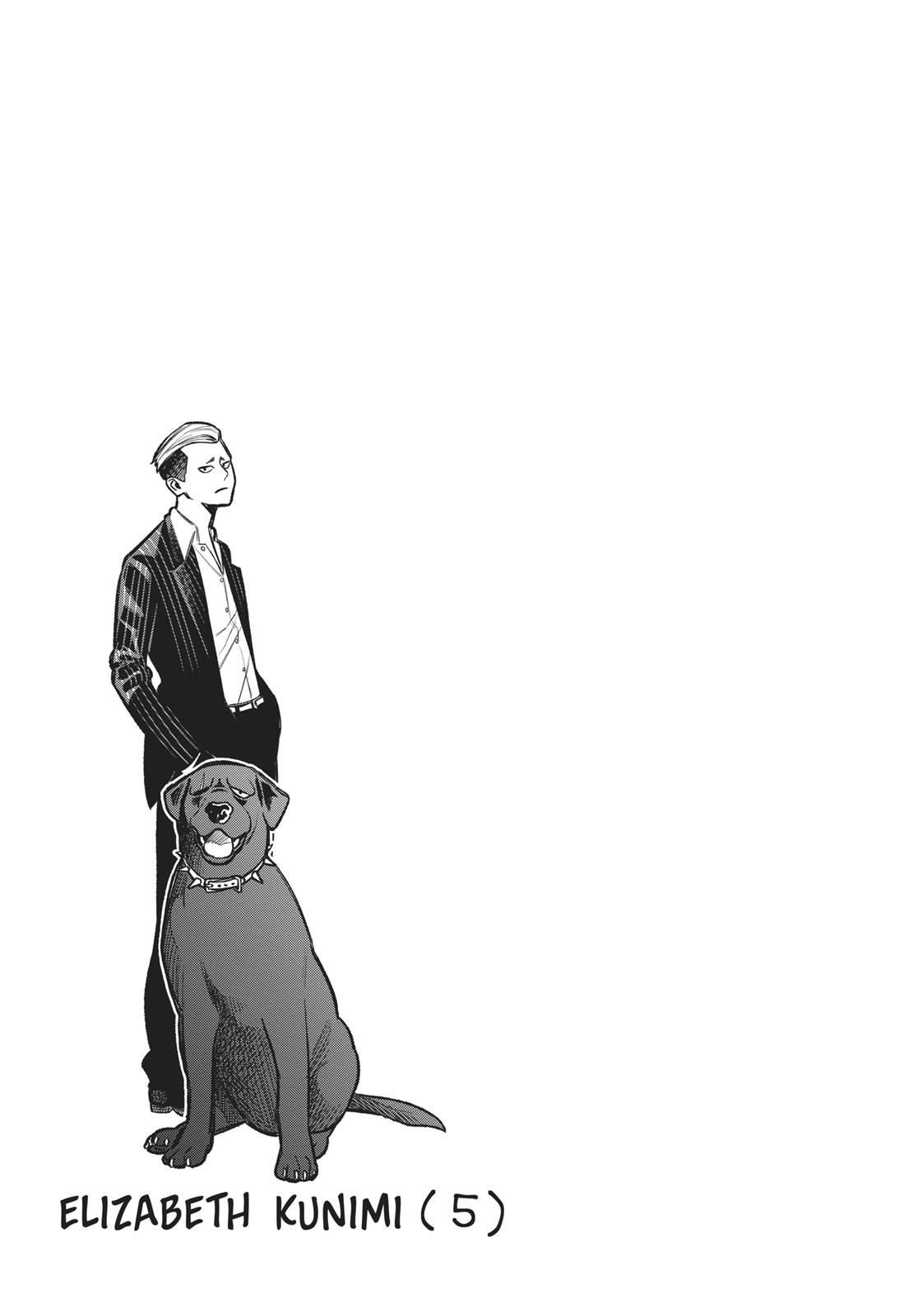 Gokushufudou: The Way of the House Husband Chapter 9.5 - Page 9