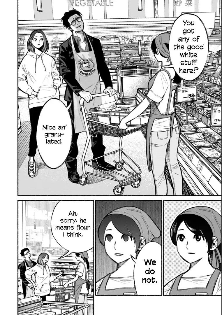 Gokushufudou: The Way of the House Husband Chapter 9 - Page 2