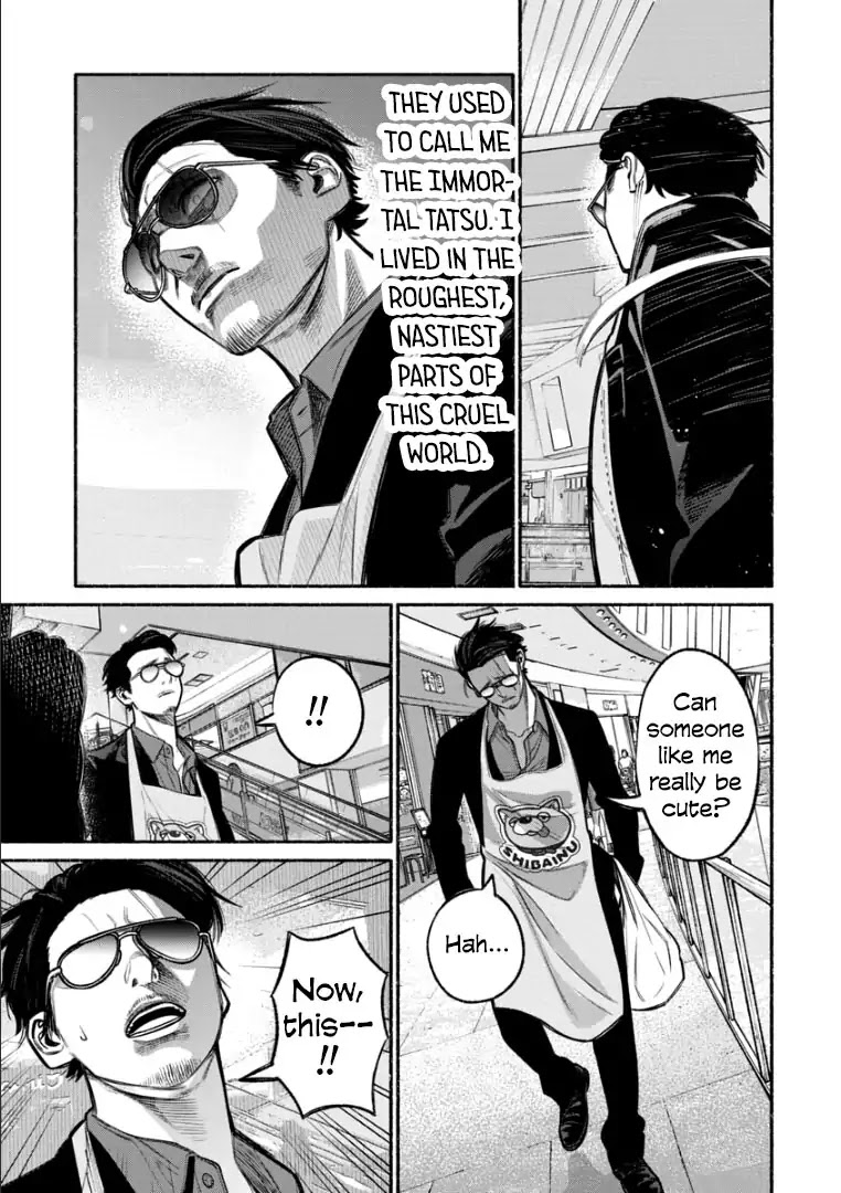 Gokushufudou: The Way of the House Husband Chapter 9 - Page 11