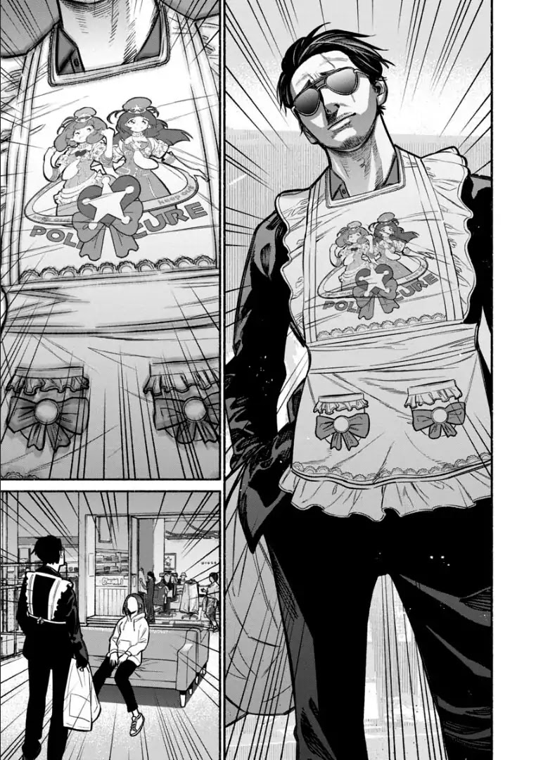 Gokushufudou: The Way of the House Husband Chapter 9 - Page 13