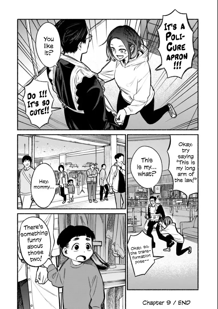 Gokushufudou: The Way of the House Husband Chapter 9 - Page 14