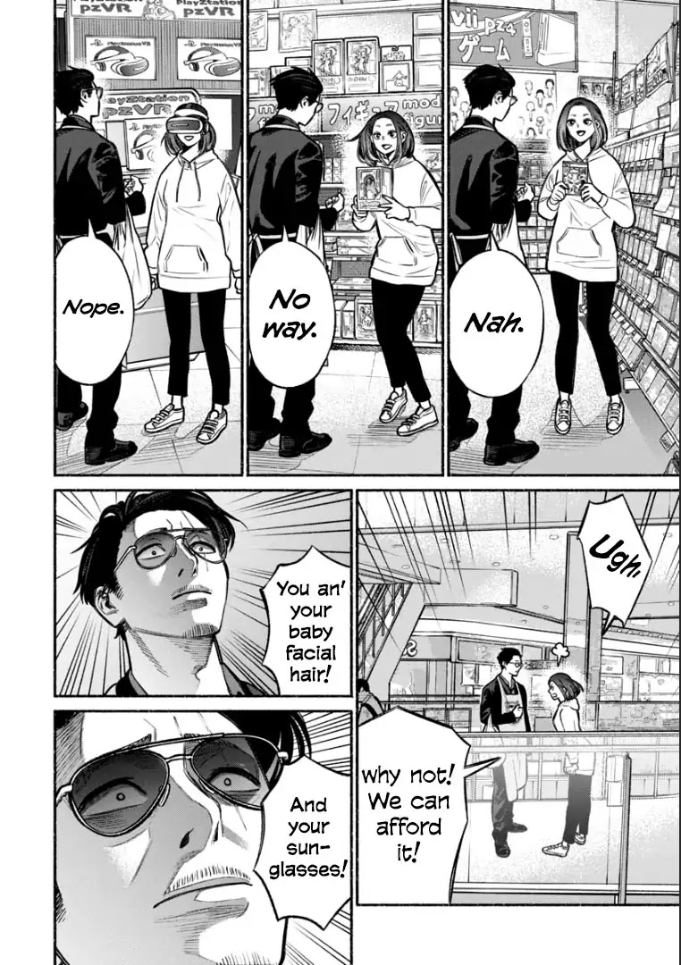 Gokushufudou: The Way of the House Husband Chapter 9 - Page 4