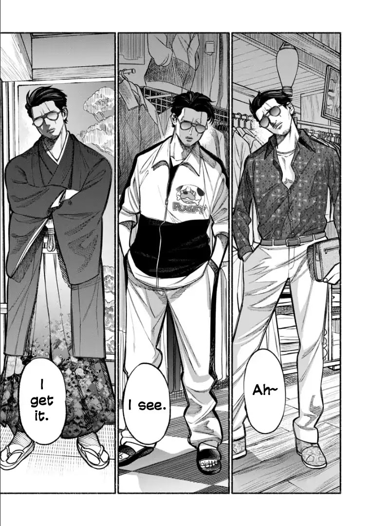Gokushufudou: The Way of the House Husband Chapter 9 - Page 9