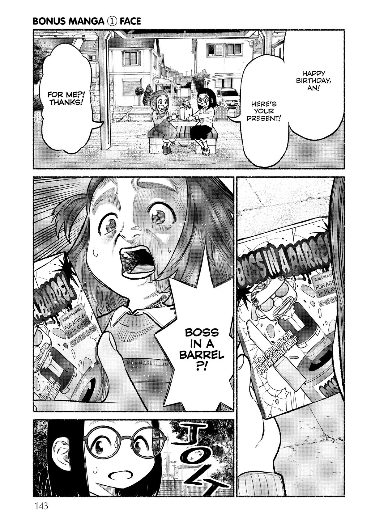 Gokushufudou: The Way of the House Husband Chapter 90.5 - Page 1