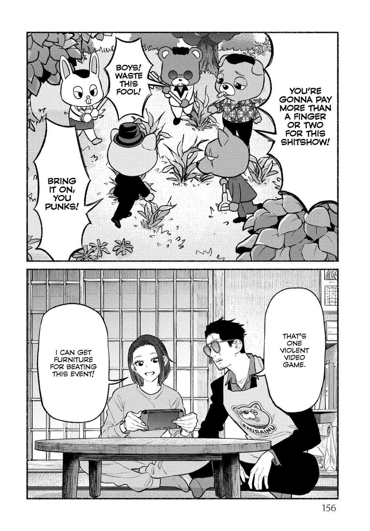 Gokushufudou: The Way of the House Husband Chapter 90.5 - Page 14