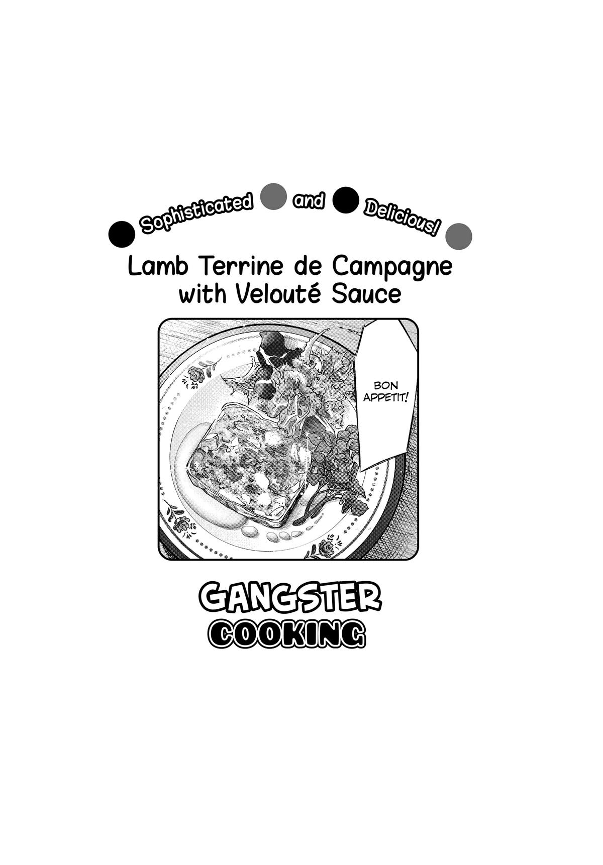 Gokushufudou: The Way of the House Husband Chapter 90.5 - Page 20